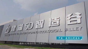 微信图片_20210920113903.jpg